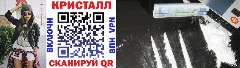 купить   Когалым  АМФ Розовый 