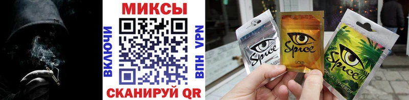 даркнет сайт  Когалым  БУТИРАТ бутик 