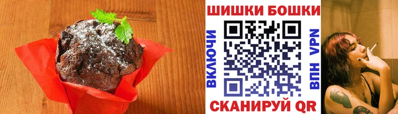 Еда ТГК конопля  хочу наркоту  Когалым 