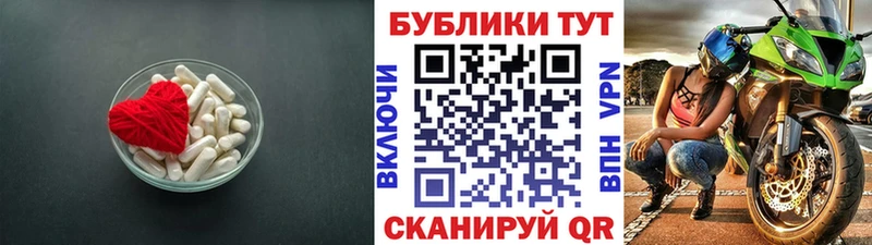 наркошоп  Когалым  Экстази mix 