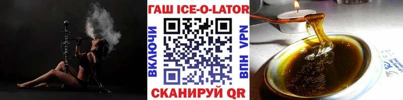 Гашиш убойный  дарнет шоп  Когалым 