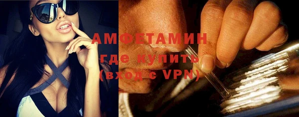 Альфа ПВП Богородицк