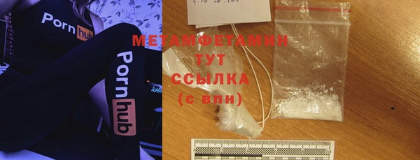 а пвп мука Сясьстрой