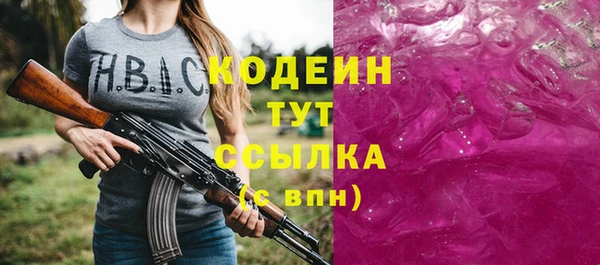 а пвп мука Ступино