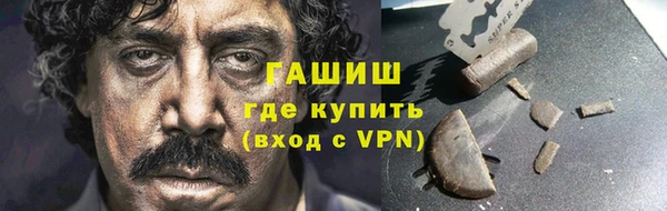Альфа ПВП Богородицк