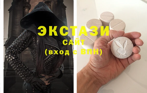 меф VHQ Строитель