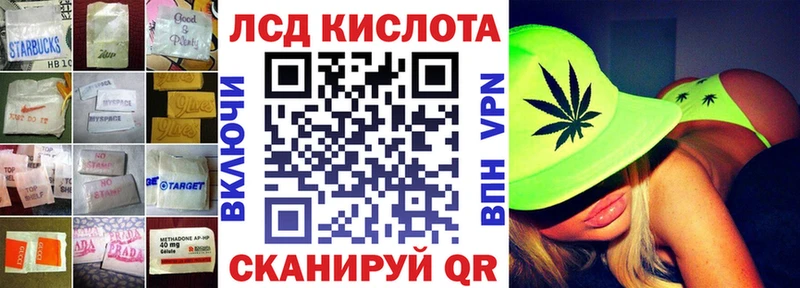 кракен маркетплейс  Когалым  Лсд 25 экстази ecstasy 