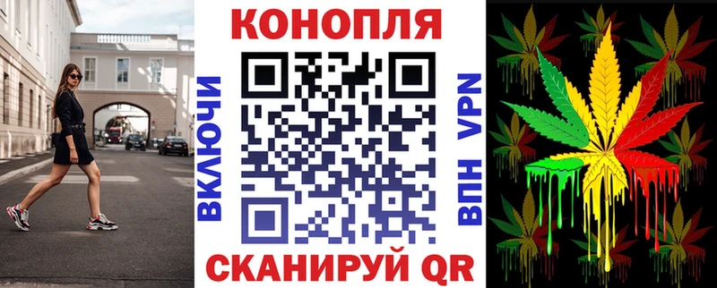 Бошки марихуана Bruce Banner  Когалым 